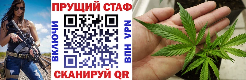 Купить Кимовск Кокаин  МЕФ  Галлюциногенные грибы  ГАШИШ 