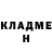 ЭКСТАЗИ таблы Daniel Nwankwo