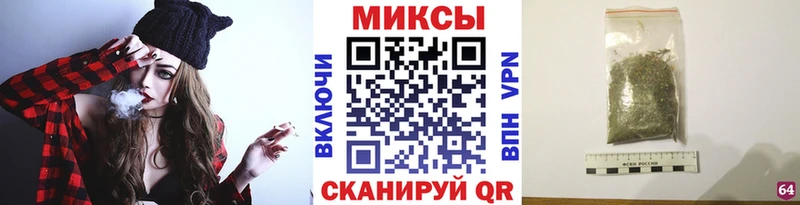 БУТИРАТ вода  купить наркотики цена  Кимовск 