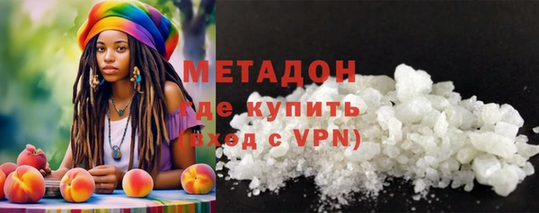 а пвп мука Нея