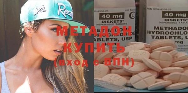 a pvp Новокубанск