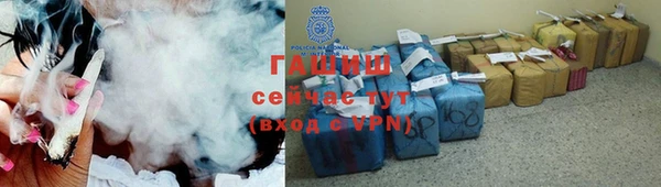 а пвп мука Нея