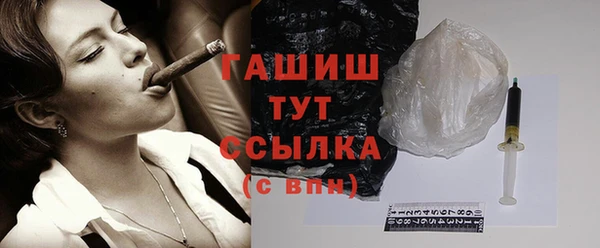 а пвп мука Нея