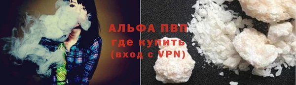 a pvp Новокубанск