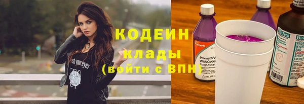 спайс Нефтегорск