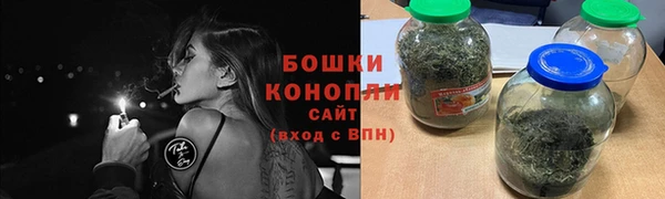 тгк Нефтекумск
