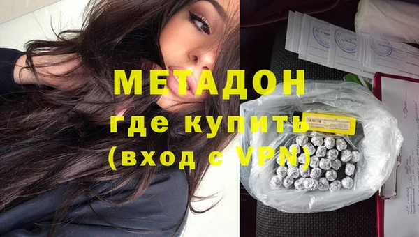 a pvp Новокубанск
