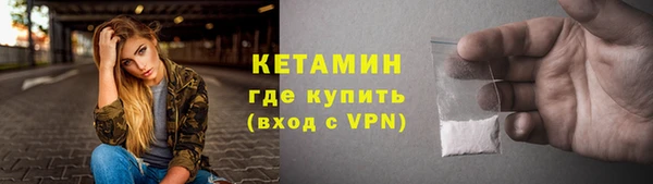 a pvp Новокубанск