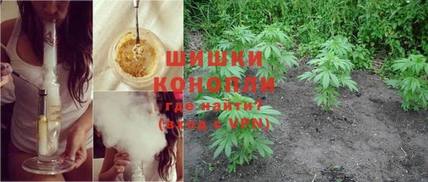 тгк Нефтекумск