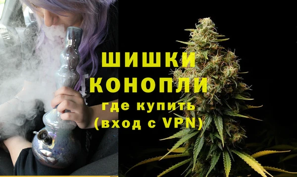 спайс Нефтегорск