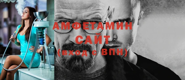наркотики Наволоки