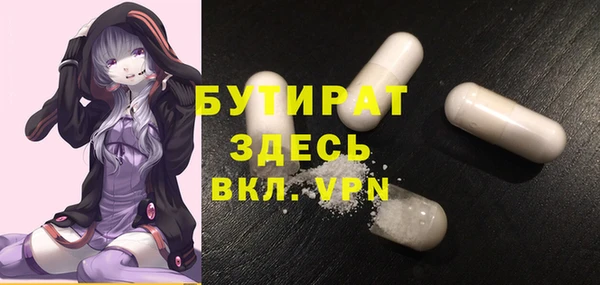 a pvp Новокубанск