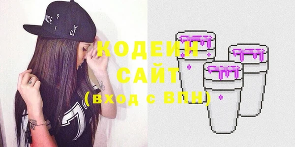 а пвп мука Нея