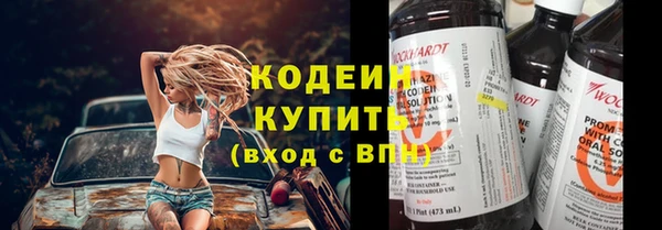 а пвп мука Нея