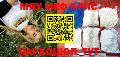 марки nbome Берёзовский