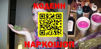 гашишное масло Гатчина