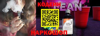 гашишное масло Гатчина