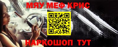 марки nbome Берёзовский