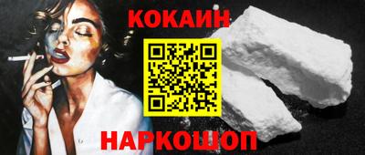 ECSTASY Гагарин