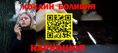 кристаллы Гай