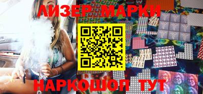 гашишное масло Гатчина