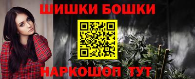 кристаллы Гай