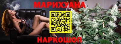 mdpv Комсомольск-на-Амуре