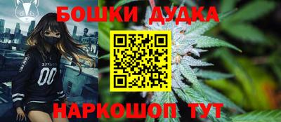 кристаллы Гай