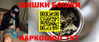 таблы Азнакаево