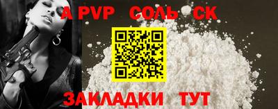 ECSTASY Гагарин