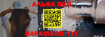 гашишное масло Гатчина