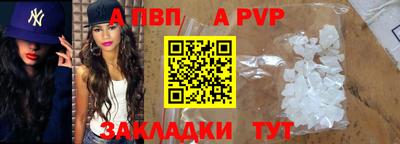 ECSTASY Гагарин
