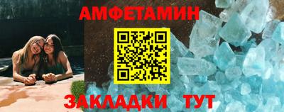 гашишное масло Гатчина