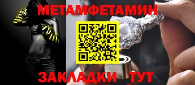 ECSTASY Гагарин