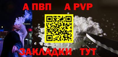 гашишное масло Гатчина