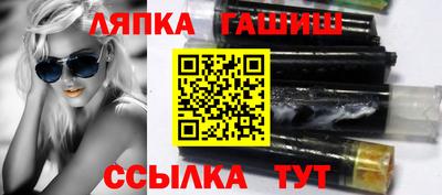 ECSTASY Гагарин