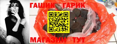 ECSTASY Гагарин