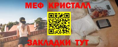 ECSTASY Гагарин