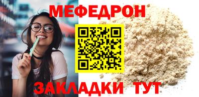 ECSTASY Гагарин