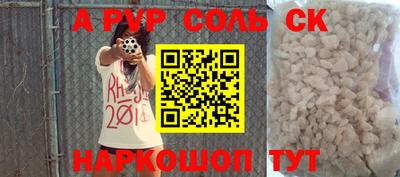 марки nbome Берёзовский