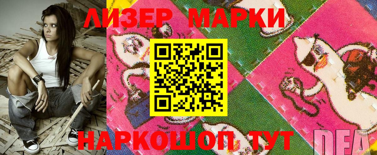 ГАШИШ  Кимовск  Меф МЯУ МЯУ   Alpha PVP СК кристаллы 